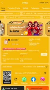 CX777 Game APK Download Latest Version Free For Android 2026 3