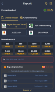 UR8 Game APK Download – Latest Android Online Gaming App Guide for Pakistan 5