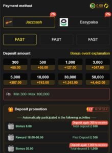 Z555 Game APK Download 2026 – Real Earning App in Pakistan 6