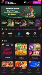 12G555 Game APK Download Latest Updated Version Free For Android 2026 1