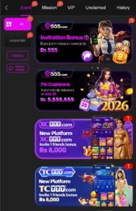 12G555 Game APK Download Latest Updated Version Free For Android 2026 3