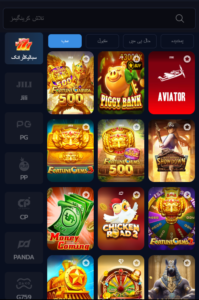 67UU Game APK Download – Latest Android Online Gaming App Guide 2026 2
