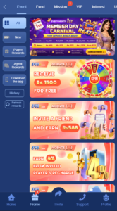 345e Game APK Download – Latest Version 4