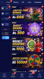 E444 Game APK Download – New V2.3 Update for Android Users 4